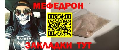 экстази Апрелевка