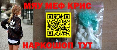 кокаин колумбия Аргун