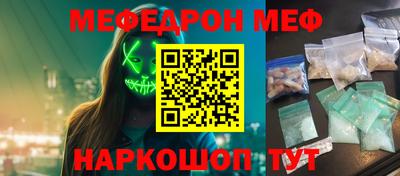 кокаин колумбия Аргун