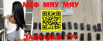 a pvp Балашиха