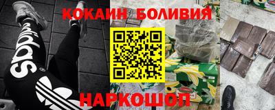 прущие грибы Балаково