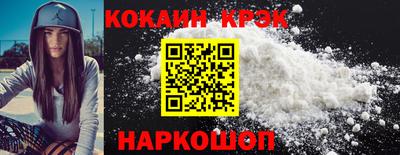 экстази Апрелевка