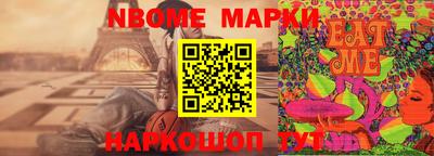 экстази Апрелевка