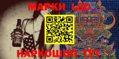 кокаин колумбия Аргун