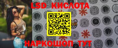 кокаин колумбия Аргун