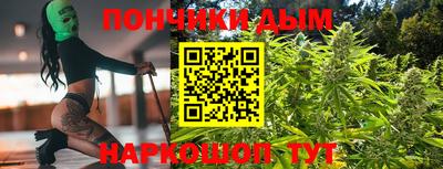 кокаин колумбия Аргун
