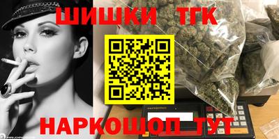 кокаин колумбия Аргун