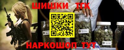 экстази Апрелевка