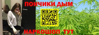 амф Апшеронск