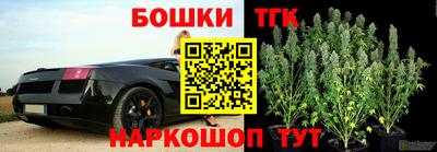 экстази Апрелевка