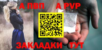 экстази Апрелевка