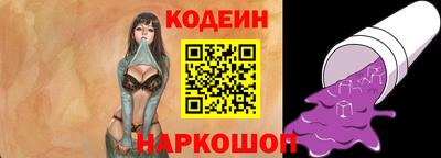 кокаин колумбия Аргун
