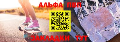 кокаин колумбия Аргун