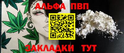 экстази Апрелевка
