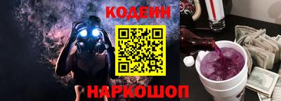 экстази Апрелевка