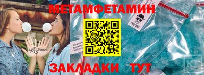 кокаин колумбия Аргун