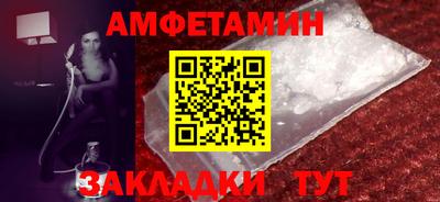 экстази Апрелевка