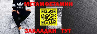 экстази Апрелевка