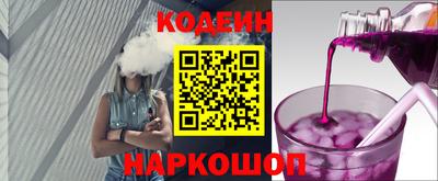 кокаин колумбия Аргун