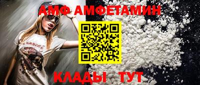 экстази Апрелевка