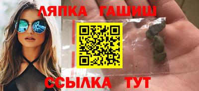 кокаин колумбия Аргун