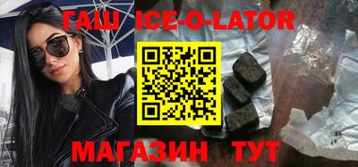 экстази Апрелевка