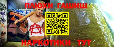 экстази Апрелевка