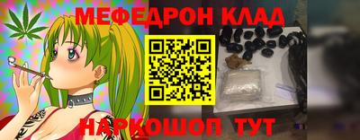 экстази Апрелевка