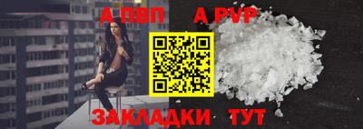 экстази Апрелевка