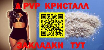 кокаин колумбия Аргун