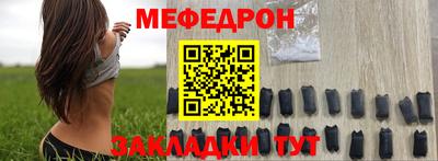 кокаин колумбия Аргун