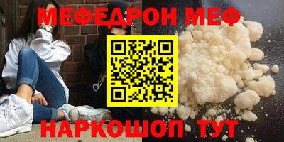 экстази Апрелевка