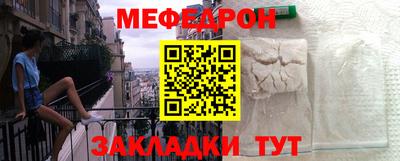 экстази Апрелевка